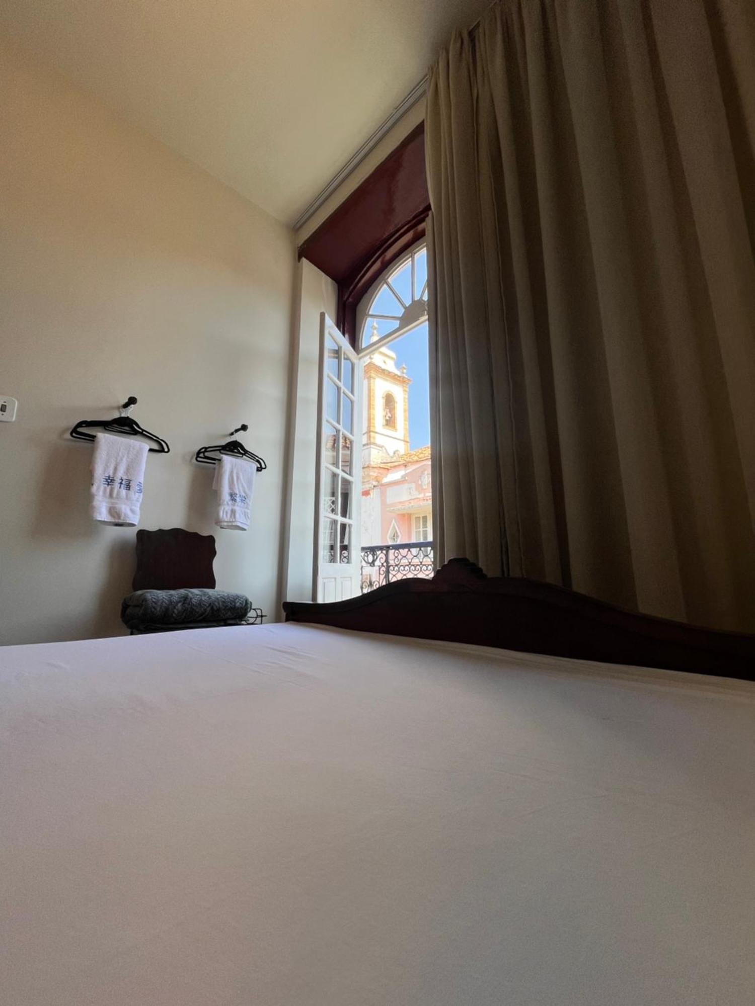 Homestay Casarao